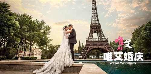 旅行结婚,北京婚庆公司,北京婚礼策划,巴黎旅婚